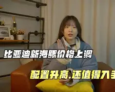 LDO再创新高，攀升幅高达226%，还还值得跟进吗？
