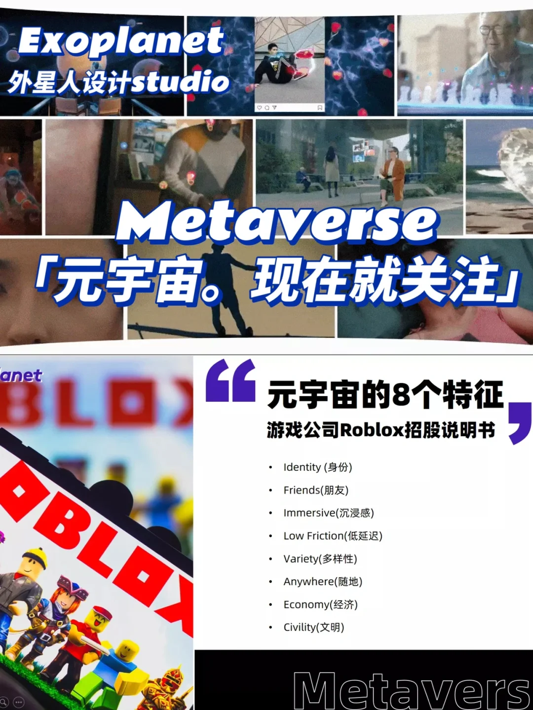 AVAX正式宣布与34.97携手，开启元宇宙新纪元！，市场关注-开云体育官网