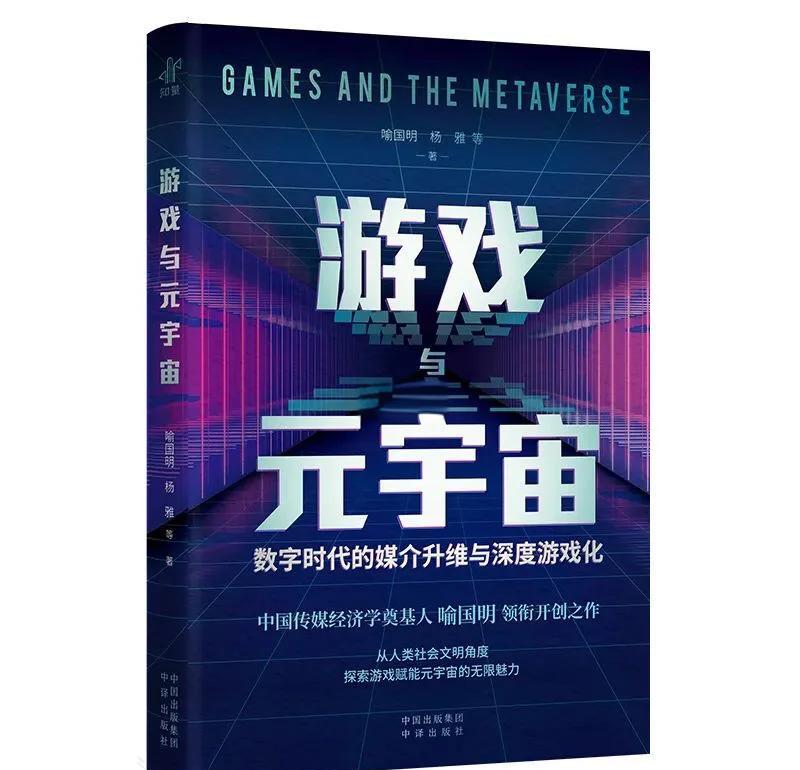 Gate官方发布与130携手，开启元宇宙新纪元！，投资者瞩目的简单介绍