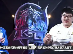 剑门鲸鲨队鏖战渝州黑豹队，F1公开赛爆冷，转换速度占优。全面提速抢占先机-kaiyun